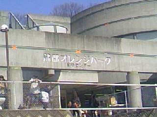 2010.03.22.03.jpg