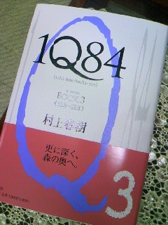 2010.05.05.jpg